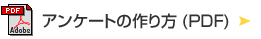 AP[g̍